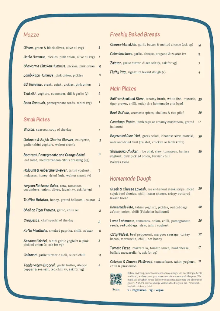 Menu_Gallio_Canary Wharf_image_1