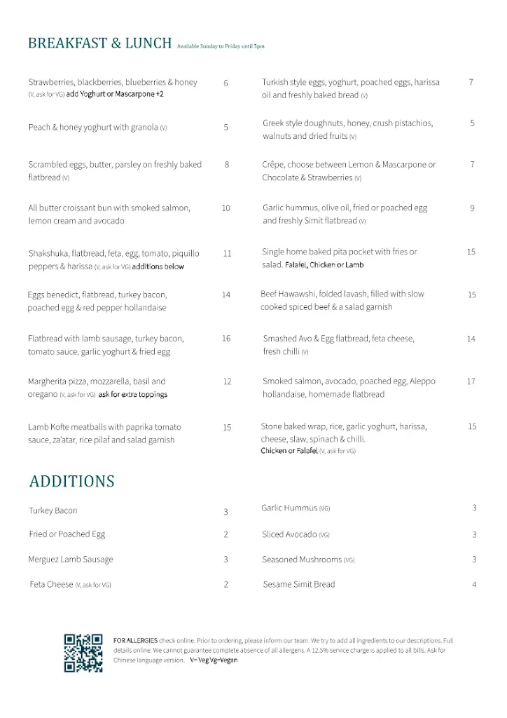 Menu_Gallio_Canary Wharf_image_3