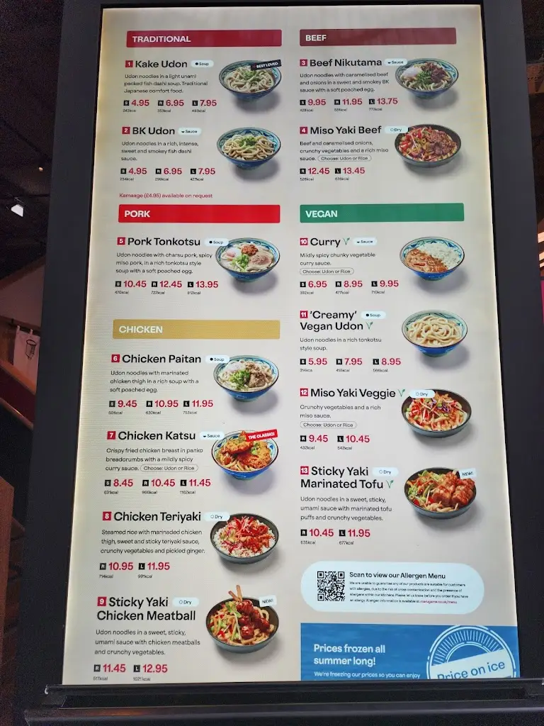 Menu_Marugame Udon Canary Wharf_Canary Wharf_immagine_2