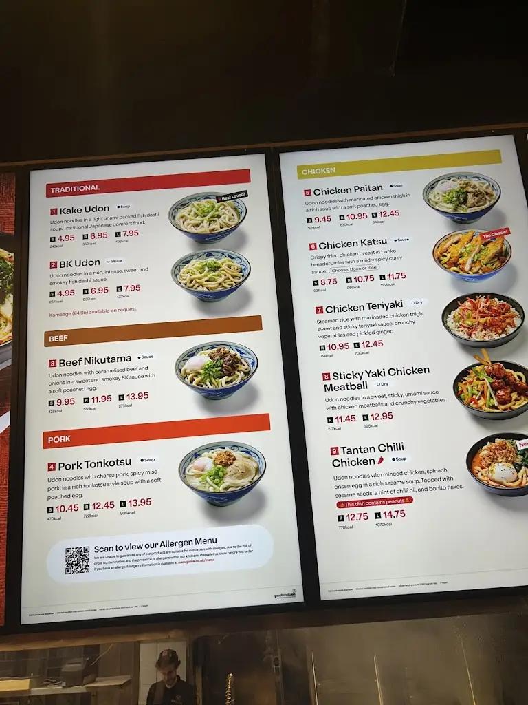 Menu_Marugame Udon Canary Wharf_Canary Wharf_immagine_3