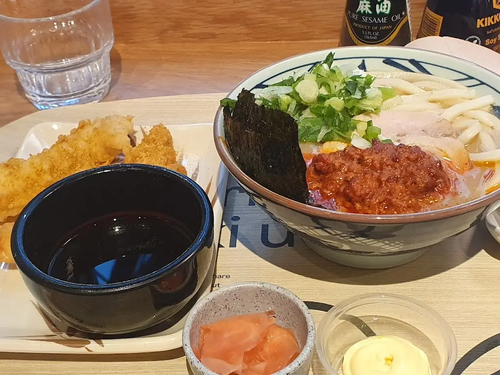 Menu_Marugame Udon Canary Wharf_Canary Wharf_immagine_7