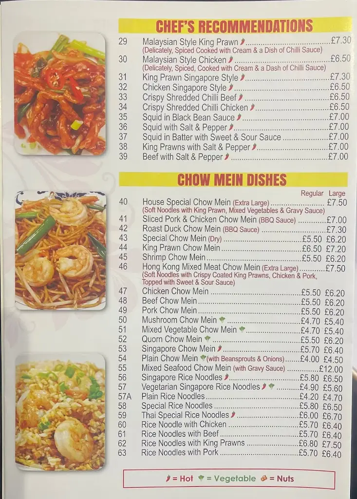 Menu_Hing Long_Chadwell St Mary_image_2