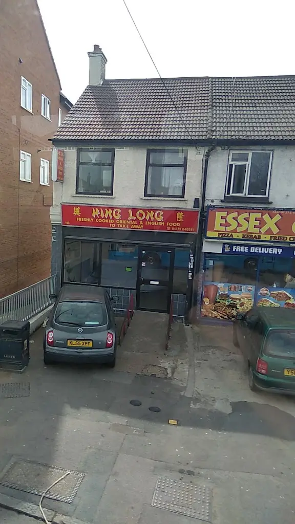 Hing Long restaurant in Chadwell St Mary