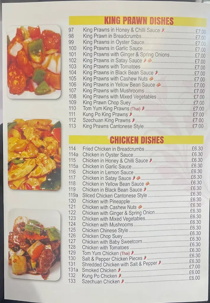 Hing Long_Chadwell St Mary_slider_image_2