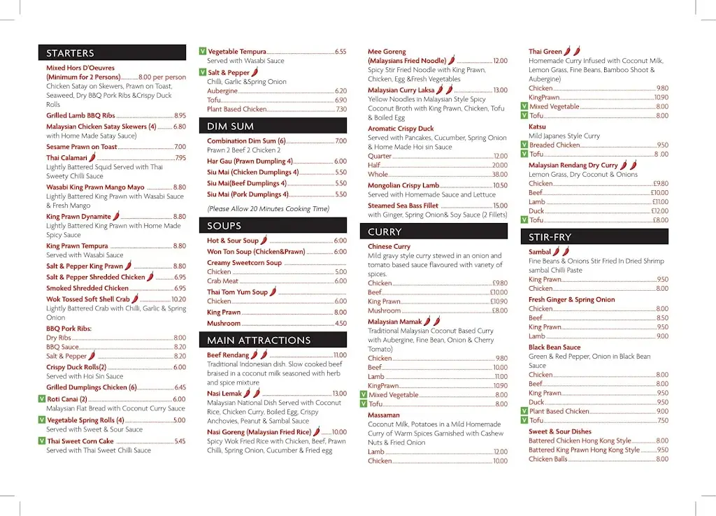 Menu_Pan Guru - Pan Asian Restaurant_Caterham_image_1