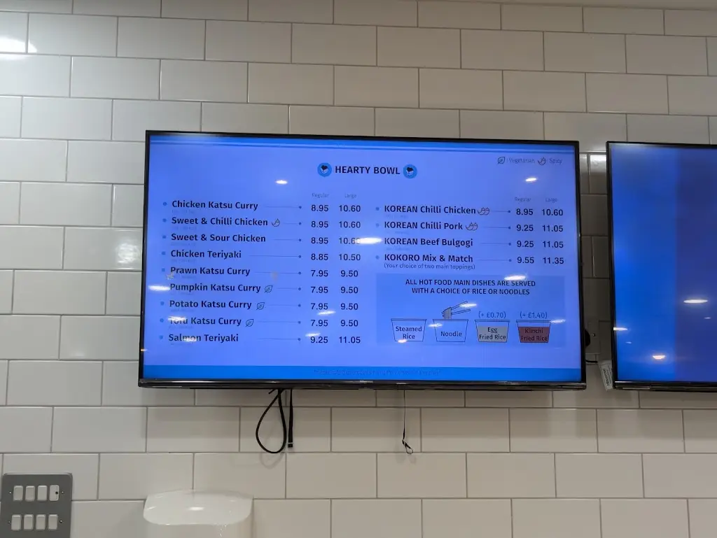 Menu_Kokoro Caterham_Caterham_image_3