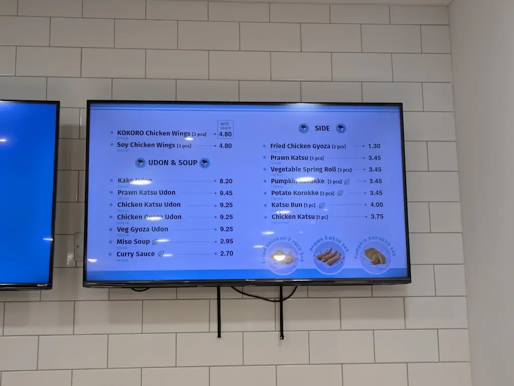 Menu_Kokoro Caterham_Caterham_image_4