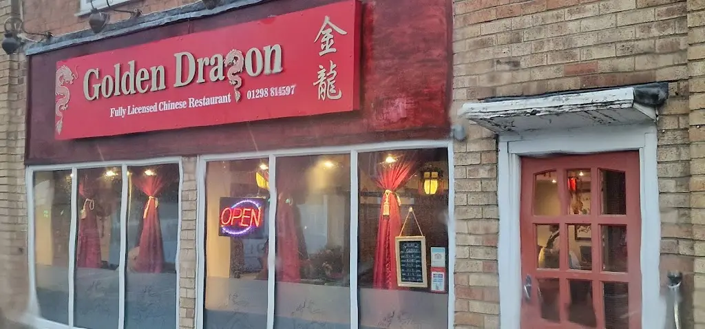 The Golden Dragon Chinese Restaurant_Chapel en le Frith_slider_image_1