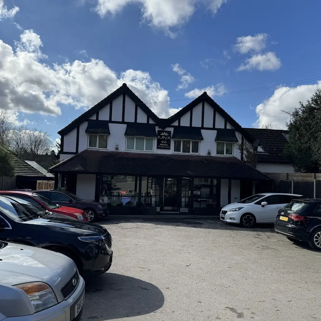 Kaya Malaysian Chinese Restaurant_Chalfont St Giles_slider_image_3