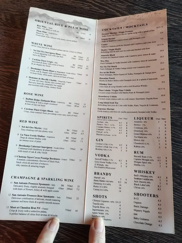 Menu_Wonderful Kitchen Lounge & Garden_Charminster_image_1