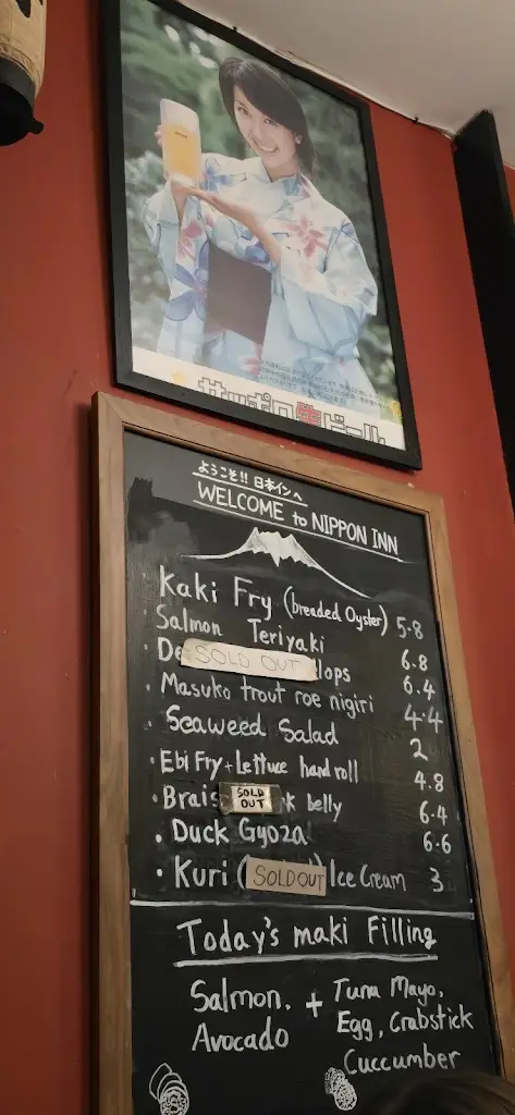 Menu_Nippon Inn (ニッポンイン)_Charminster_image_4