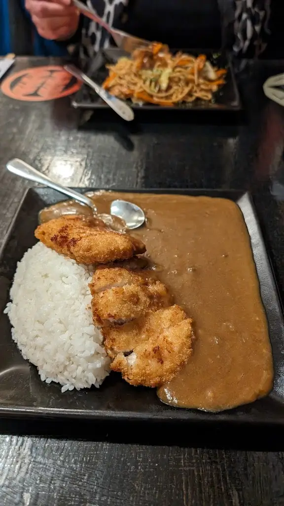 Menu_Nippon Inn (ニッポンイン)_Charminster_image_9