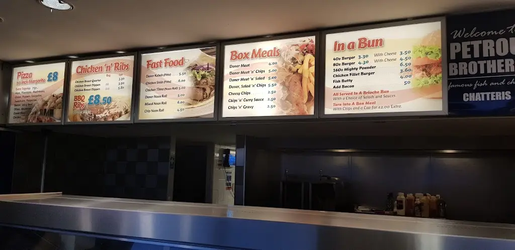 Menu_Petrou Bros_Chatteris_image_2