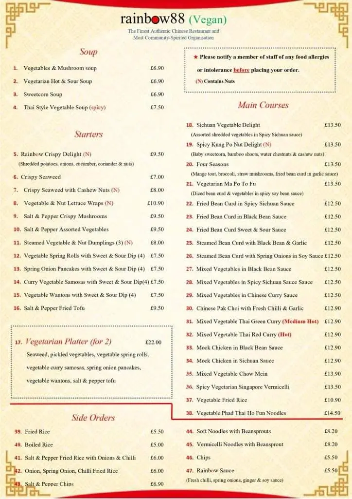 Menu_Rainbow88_Cheadle Heath_image_2