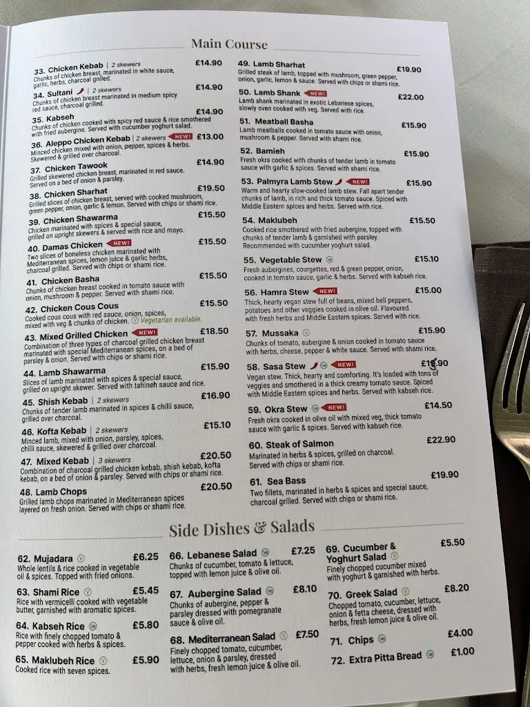 Menu_Yara Restaurant_Cheadle_image_1
