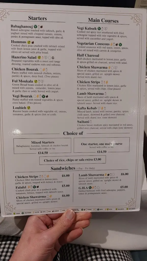 Menu_Yara Restaurant_Cheadle_image_3