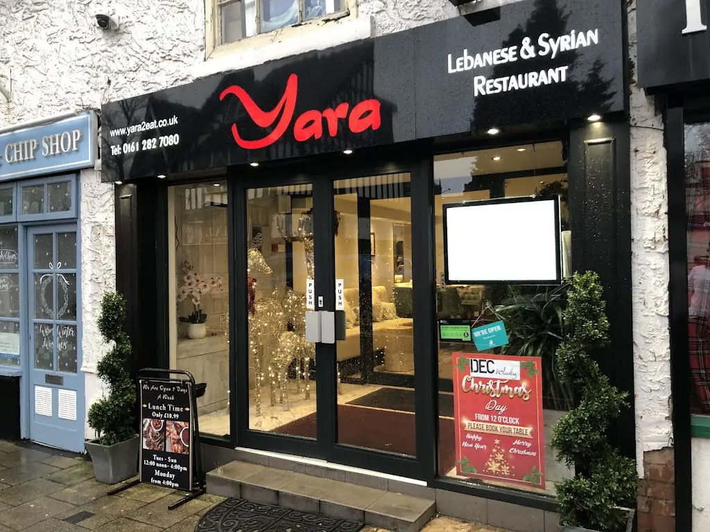Yara Restaurant restaurant in Cheadle