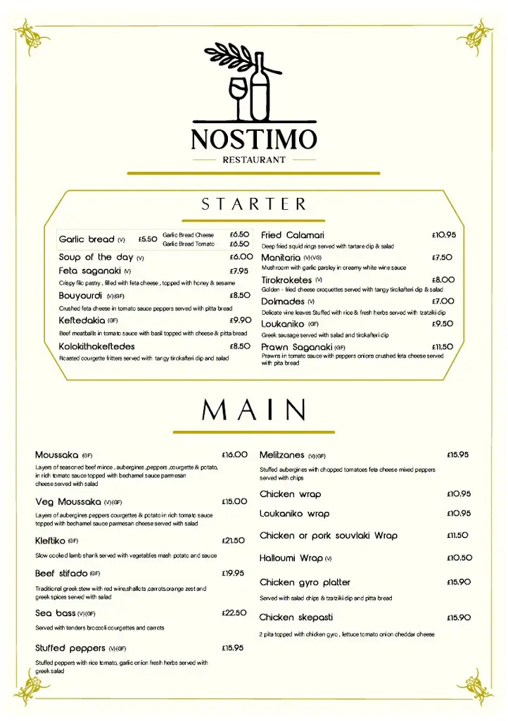 Menu_Nostimo Greek restaurant_Cheadle_image_2