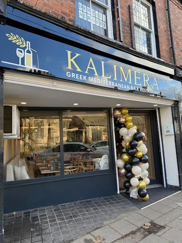 Nostimo Greek restaurant restaurant in Cheadle