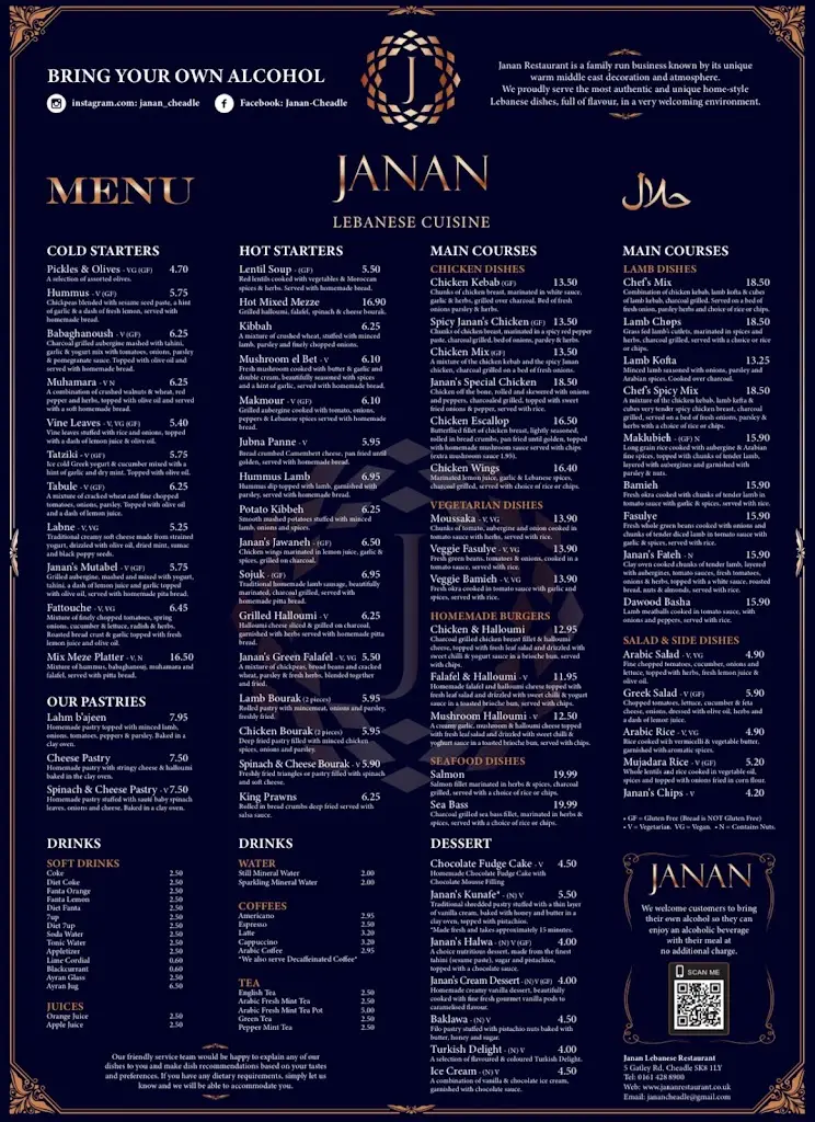 Menu_Janan Lebanese Restaurant_Cheadle_image_1