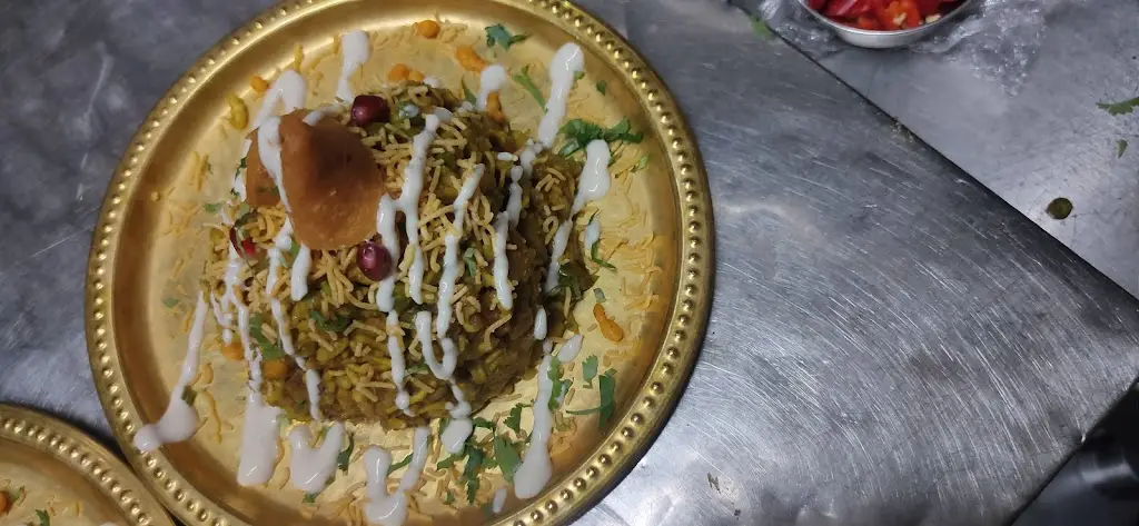 Menu_Indian Tiffin Room_Cheadle_image_6