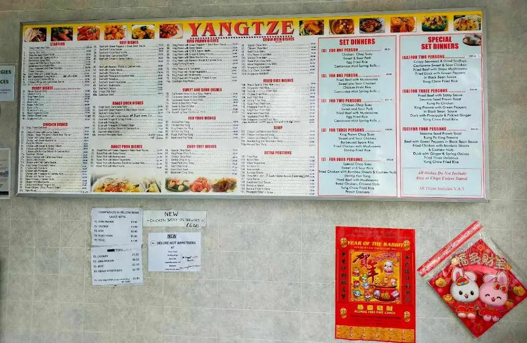Menu_Yangtze_Charlton Kings_image_3