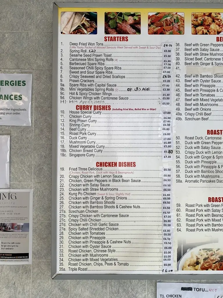 Menu_Yangtze_Charlton Kings_image_4