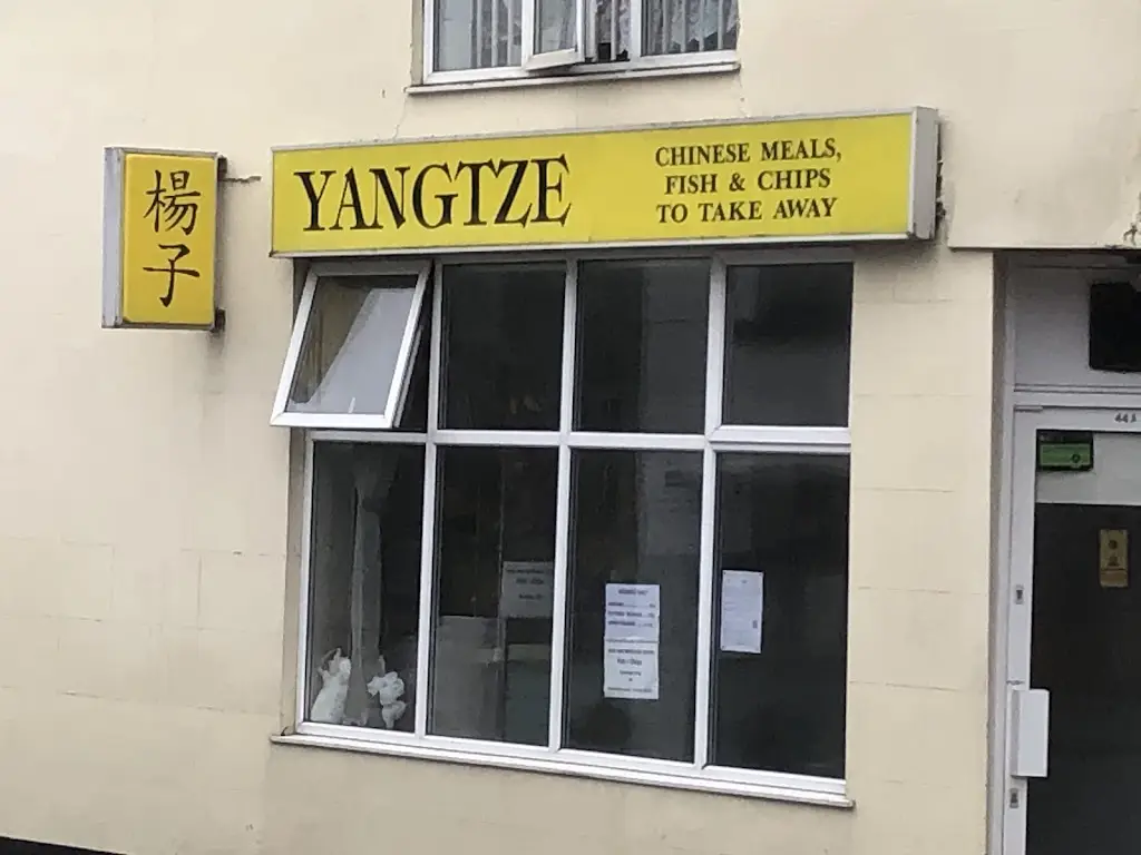 Yangtze_Charlton Kings_slider_image_1