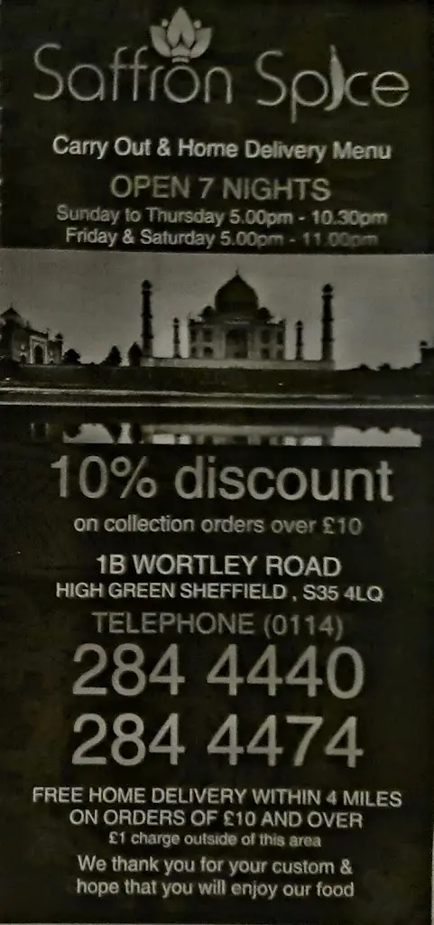 Jane Lappin_Saffron Lounge_Chapeltown_review