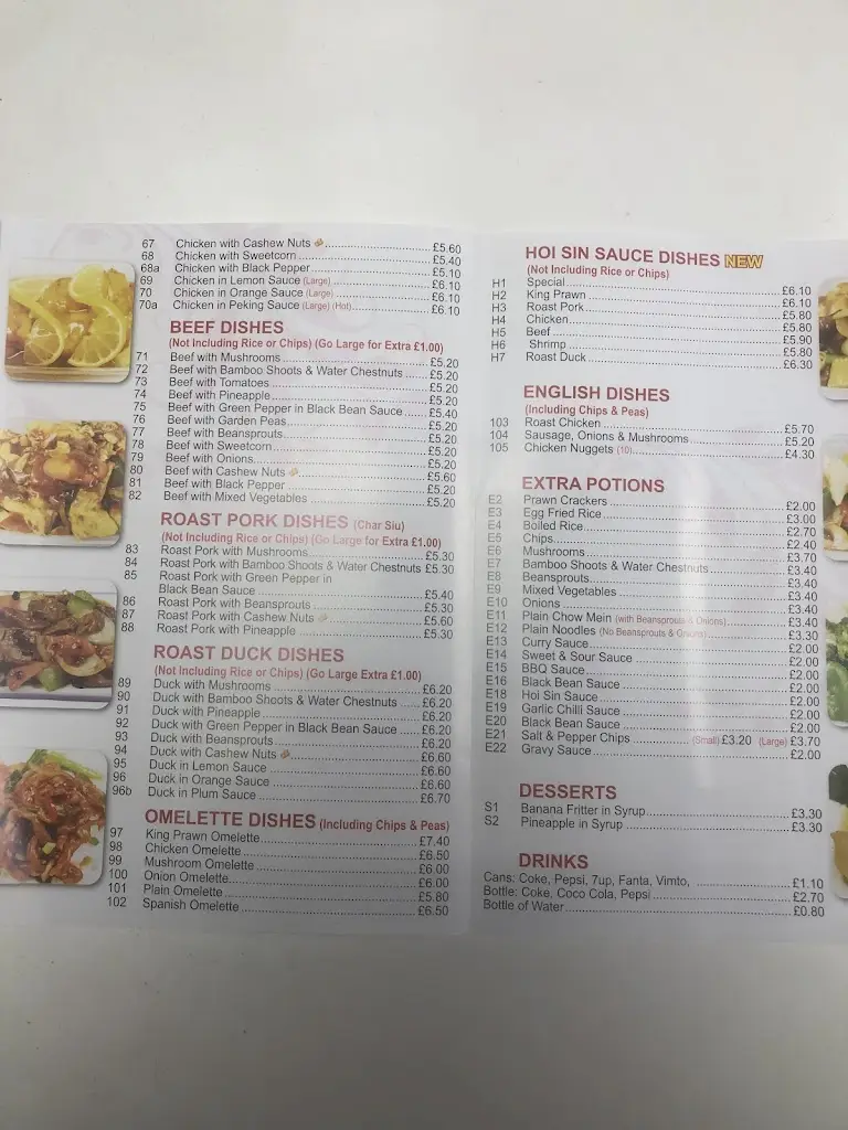 Menu_Jasmine House_Chapeltown_image_1