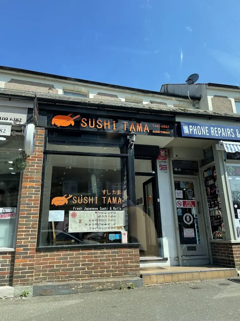 Sushi Tama restaurant in Cheam