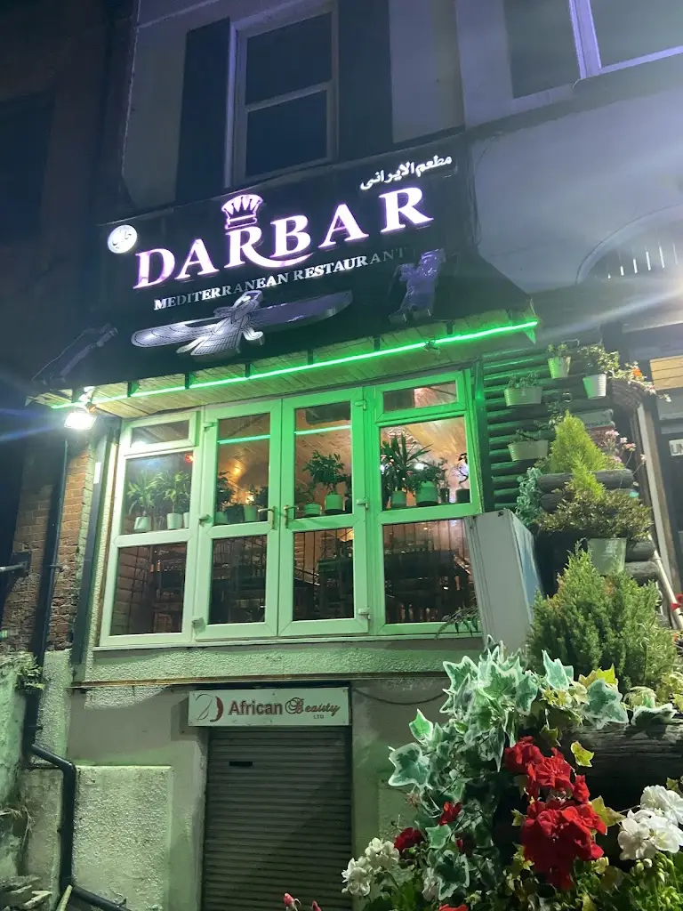 Darbar Restaurant_Cheetham Hill_slider_image_3