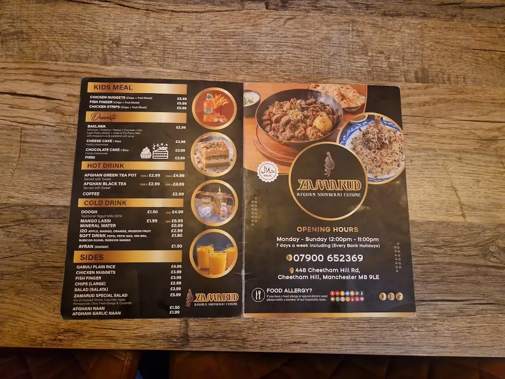 Menu_Zamarud restaurant_Cheetham Hill_image_3