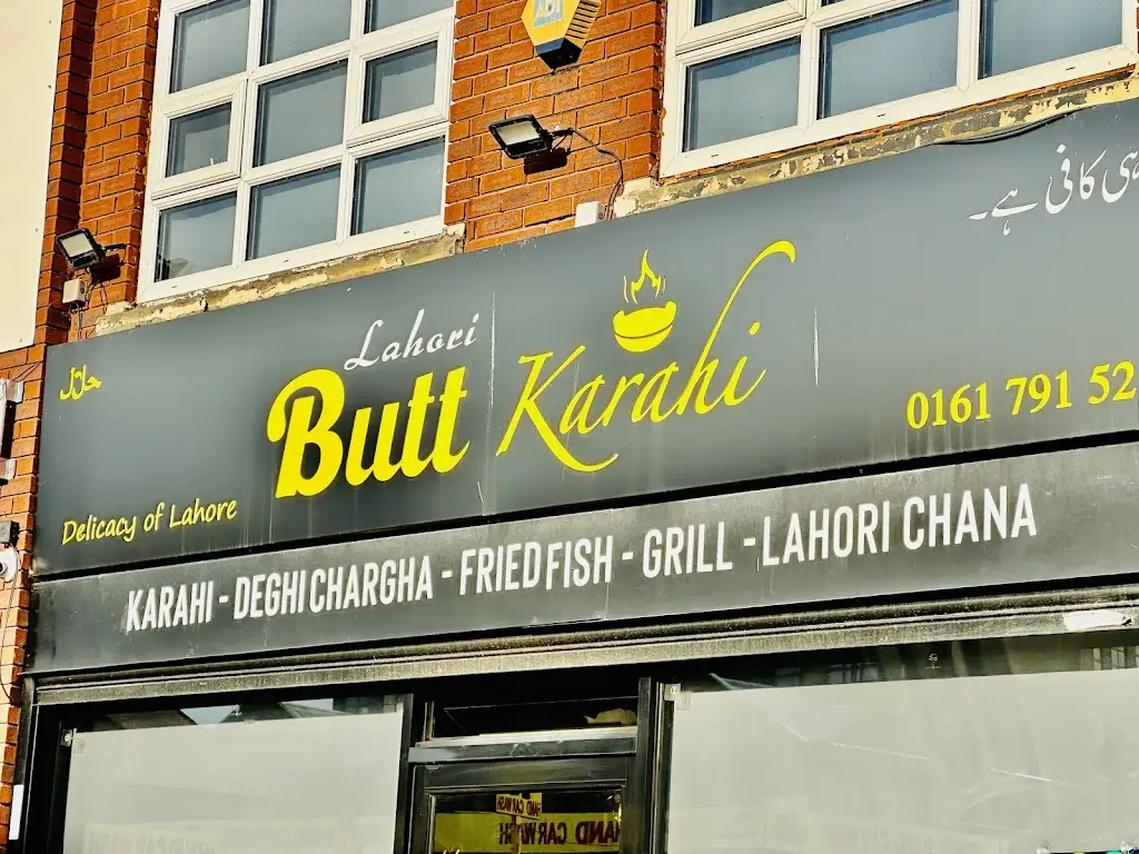 Wasim Mir_Lahori Butt Karahi_Cheetham Hill_review