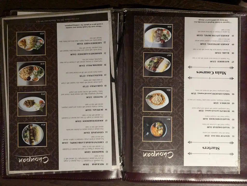 Menu_Choupan Restaurant (Afghan & Persian Food)_Cheetham Hill_image_4