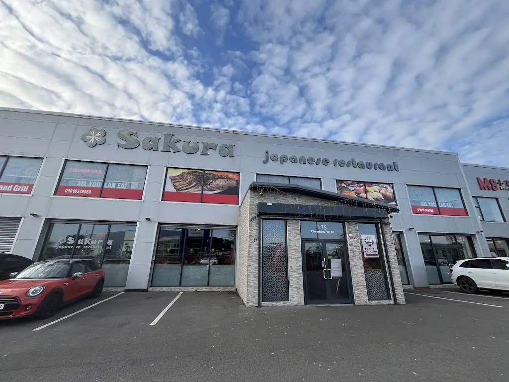 Sakura Japanese Restaurant restaurant in Cheetham Hill