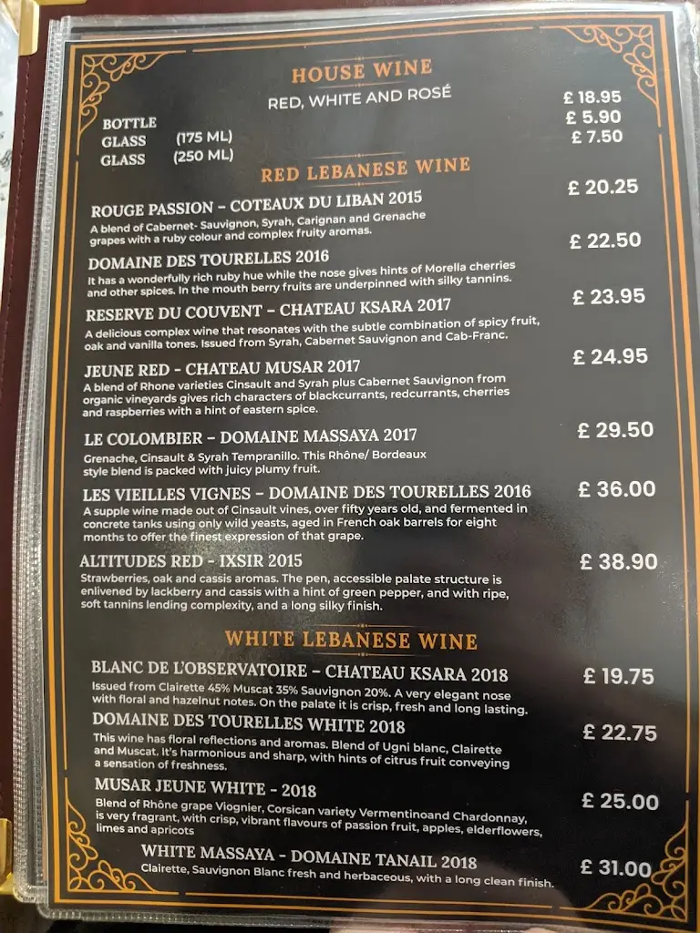 Menu_Lebanese Village Chesham_Chesham_immagine_1