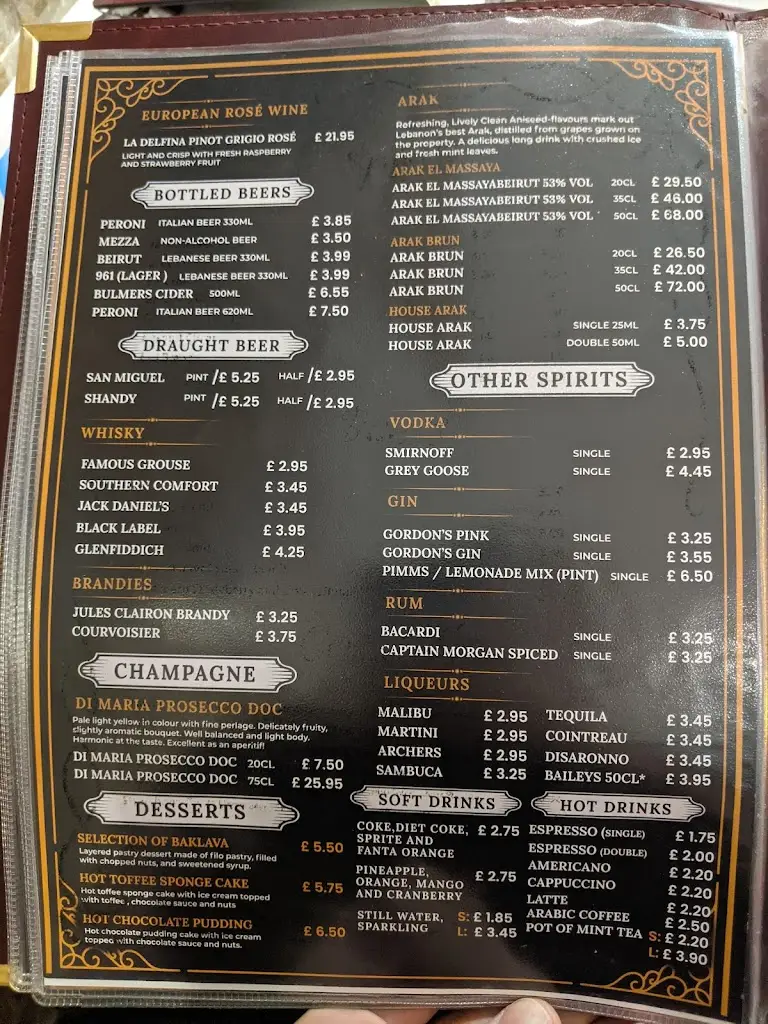 Menu_Lebanese Village Chesham_Chesham_immagine_2