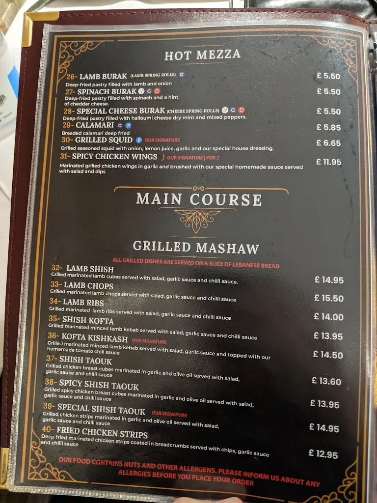 Menu_Lebanese Village Chesham_Chesham_immagine_4