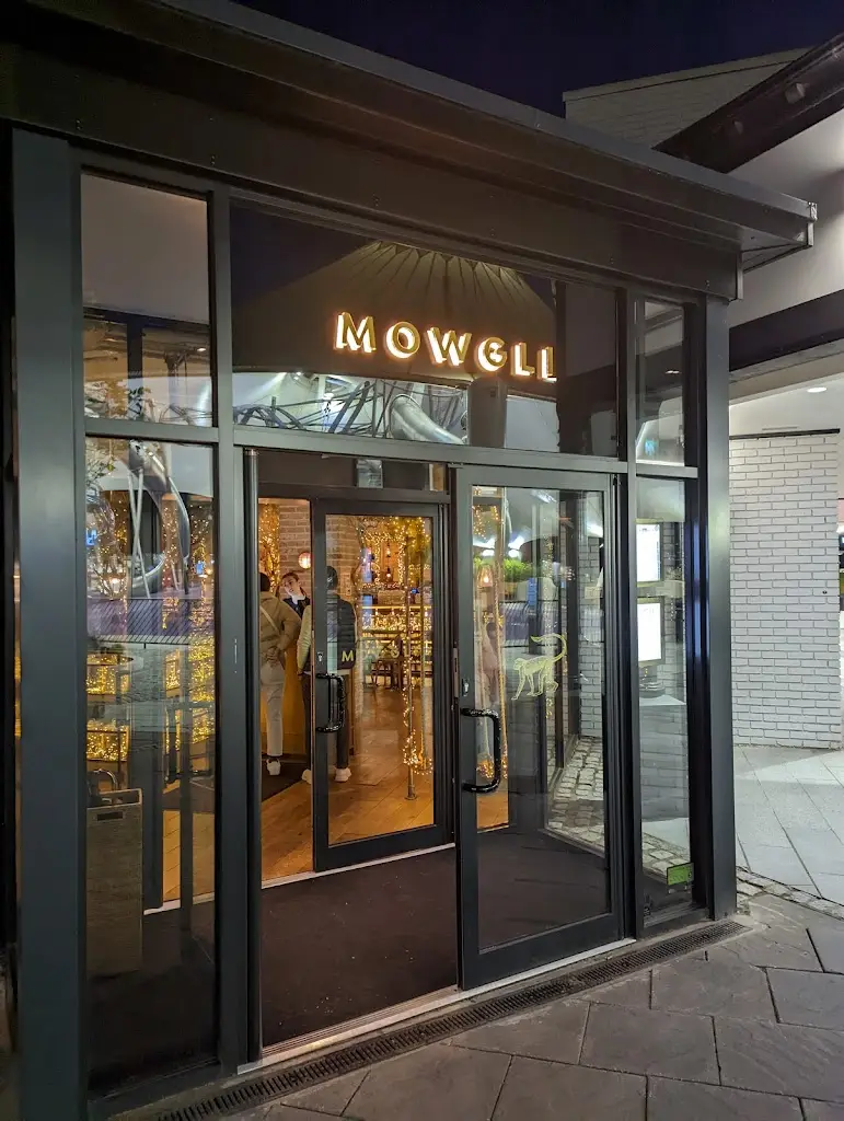 Mowgli Street Food Cheshire Oaks restaurant in Cheshire West and Chester