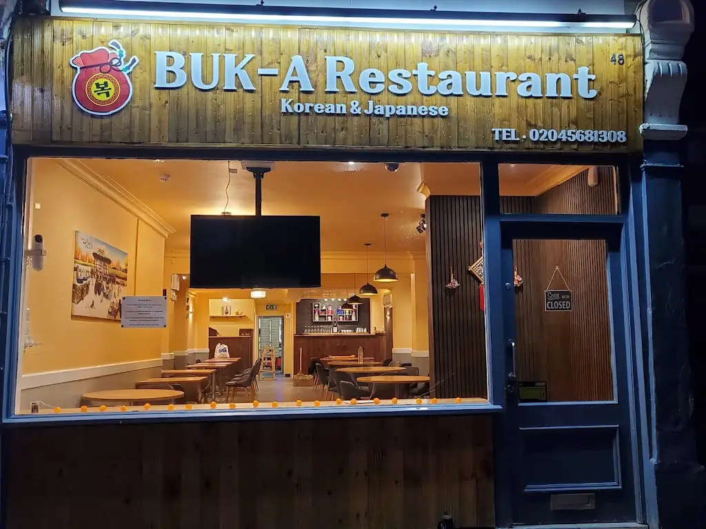 BUK-A Restaurant restaurant in Chertsey