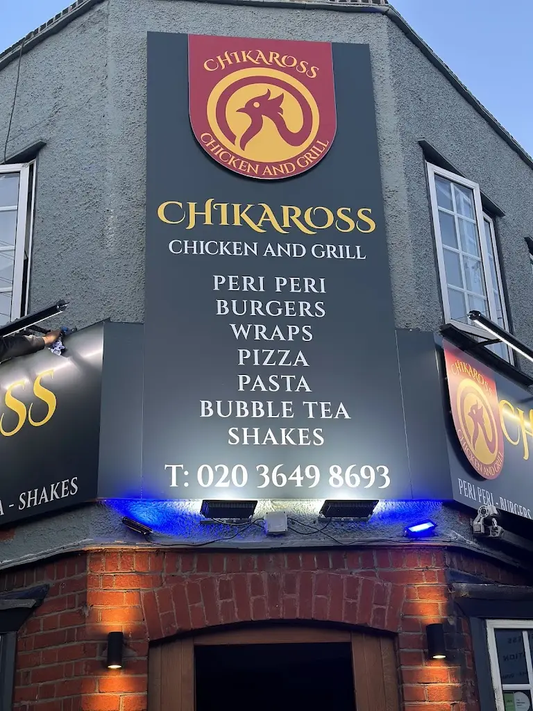 Chikaross Chicken And Grill Chigwell restaurant in Chigwell