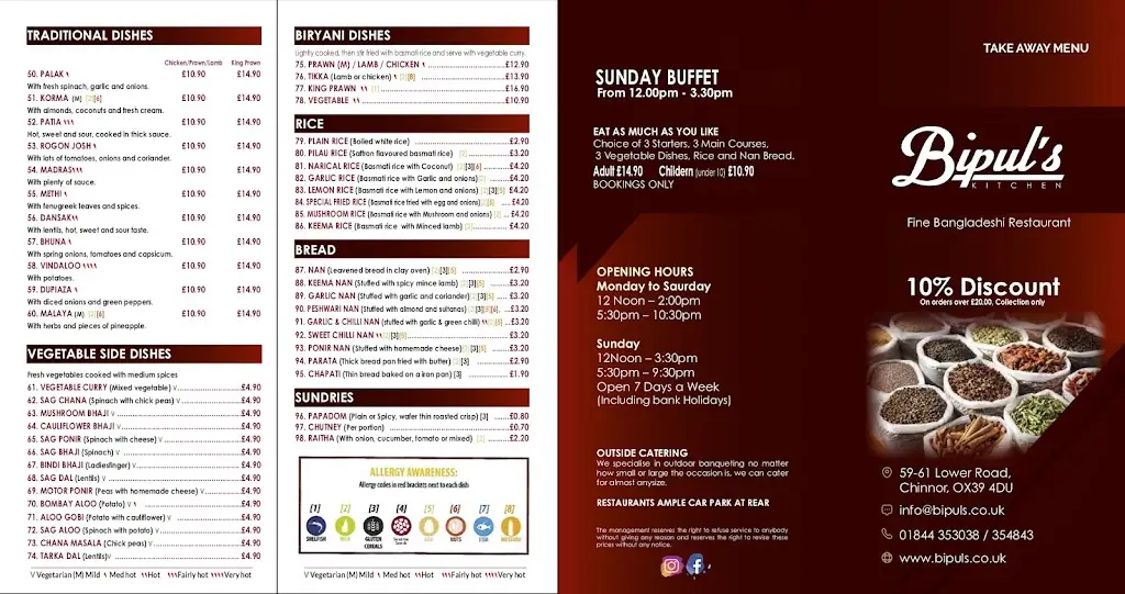 Menu_Bipul’s Kitchen_Chinnor_immagine_2