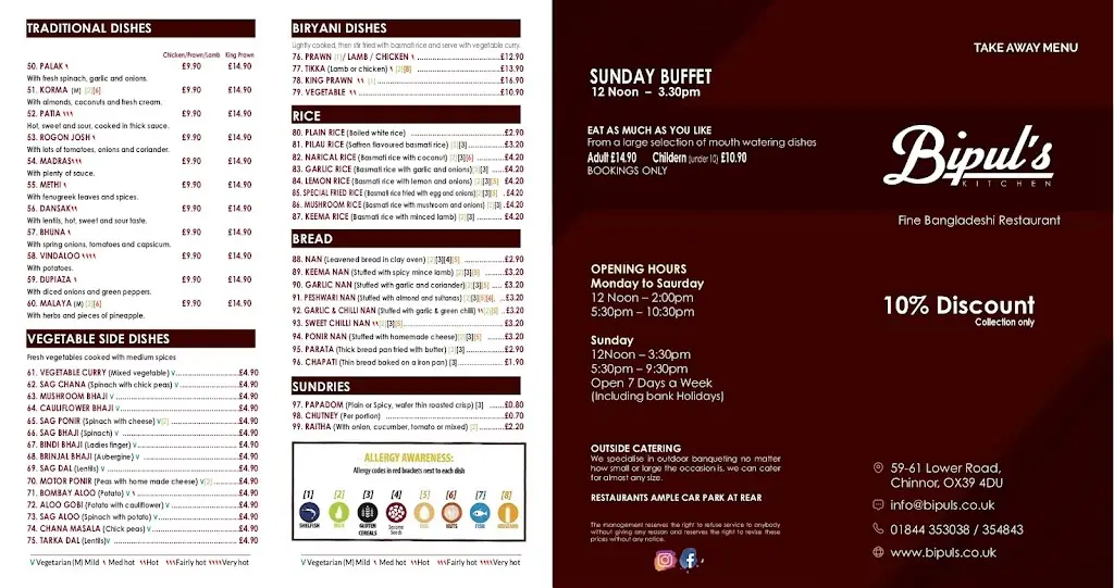 Menu_Bipul’s Kitchen_Chinnor_immagine_3