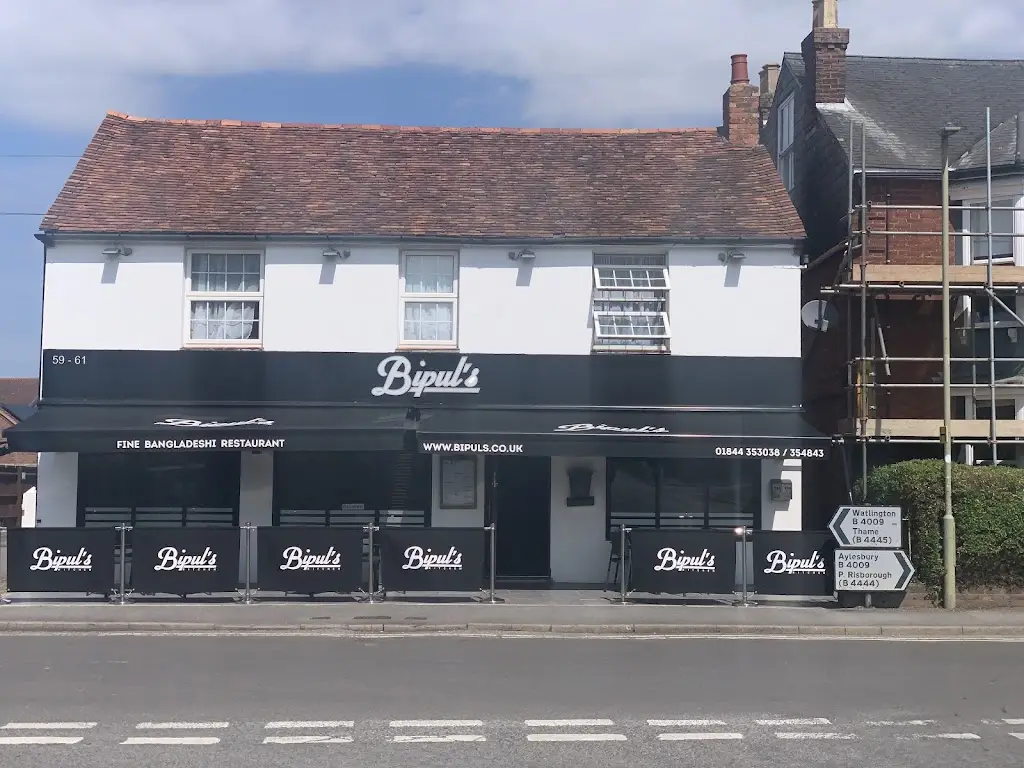 Bipul’s Kitchen_Chinnor_slider_image_3