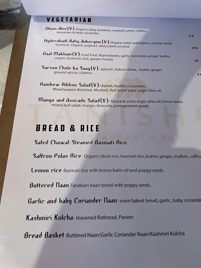 Menü_Tanishq Restaurant & Bar_Chipping Ongar_Bild_1