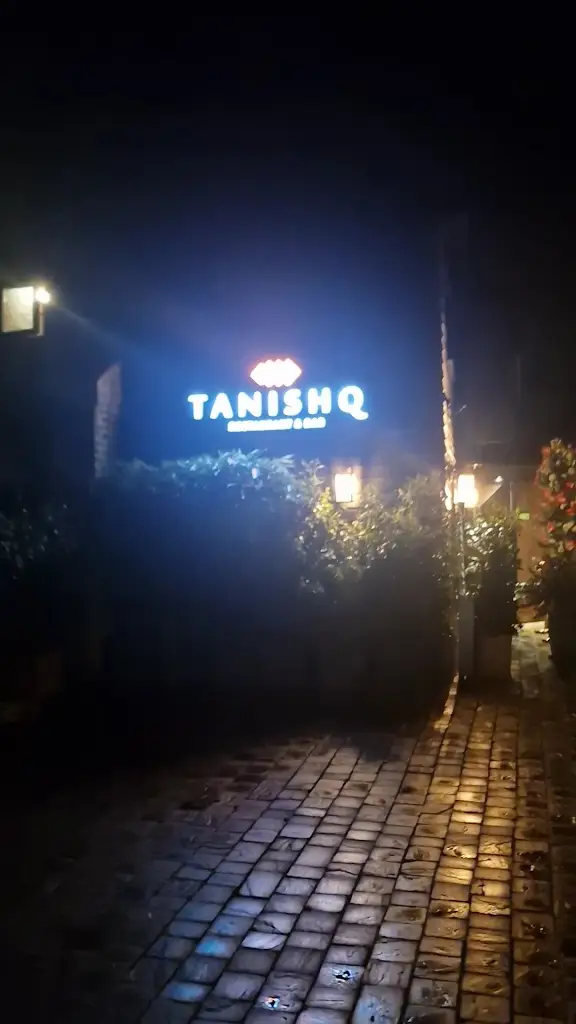 Menü_Tanishq Restaurant & Bar_Chipping Ongar_Bild_4