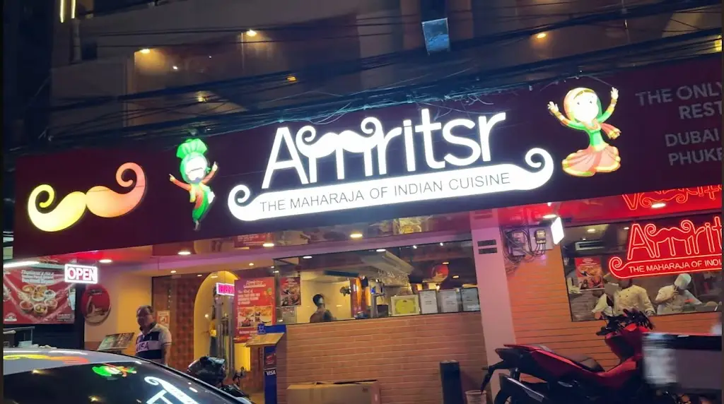 Maharaja Indian Cuisine Restaurant in Chipping Campden