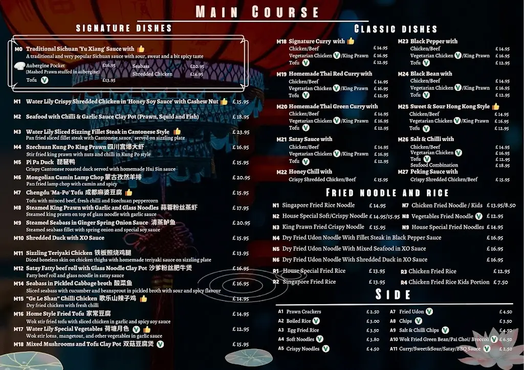 Menu_Water Lily Restaurant & Bar_Chorlton_imagen_2