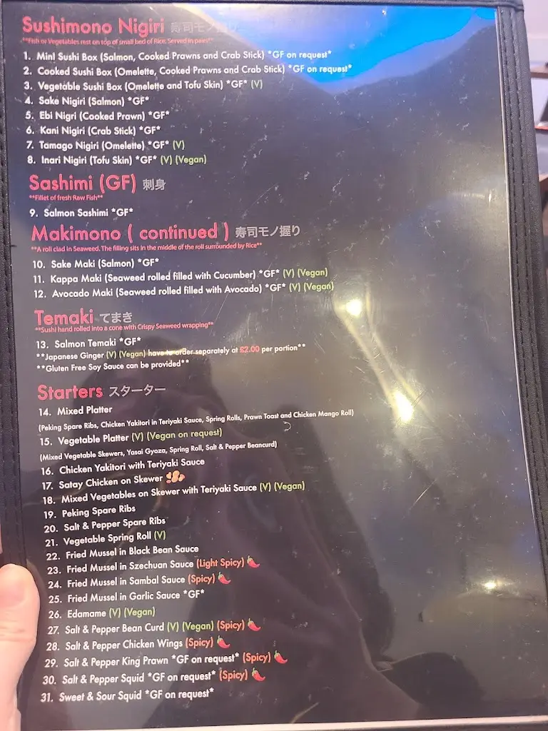 Menu_O-Tokuda_Chesterfield_image_4